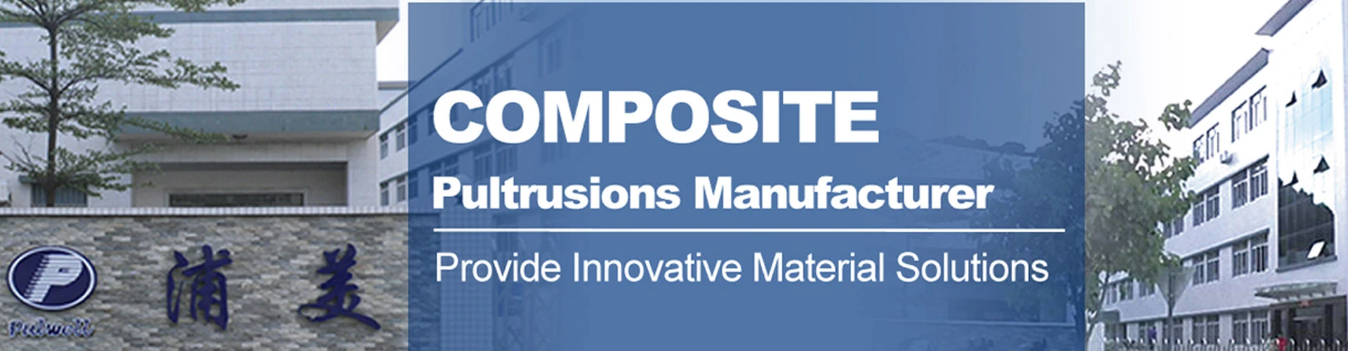 composite pultrusions manufacturer
